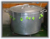 DSC02504 * 2048 x 1536 * (1.2MB)